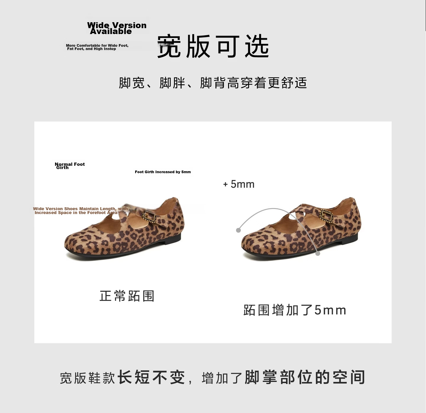 TATA Xing Fei Same Style Supermodel Mary Jane Flats Ballet Shoes Off-White 37 20