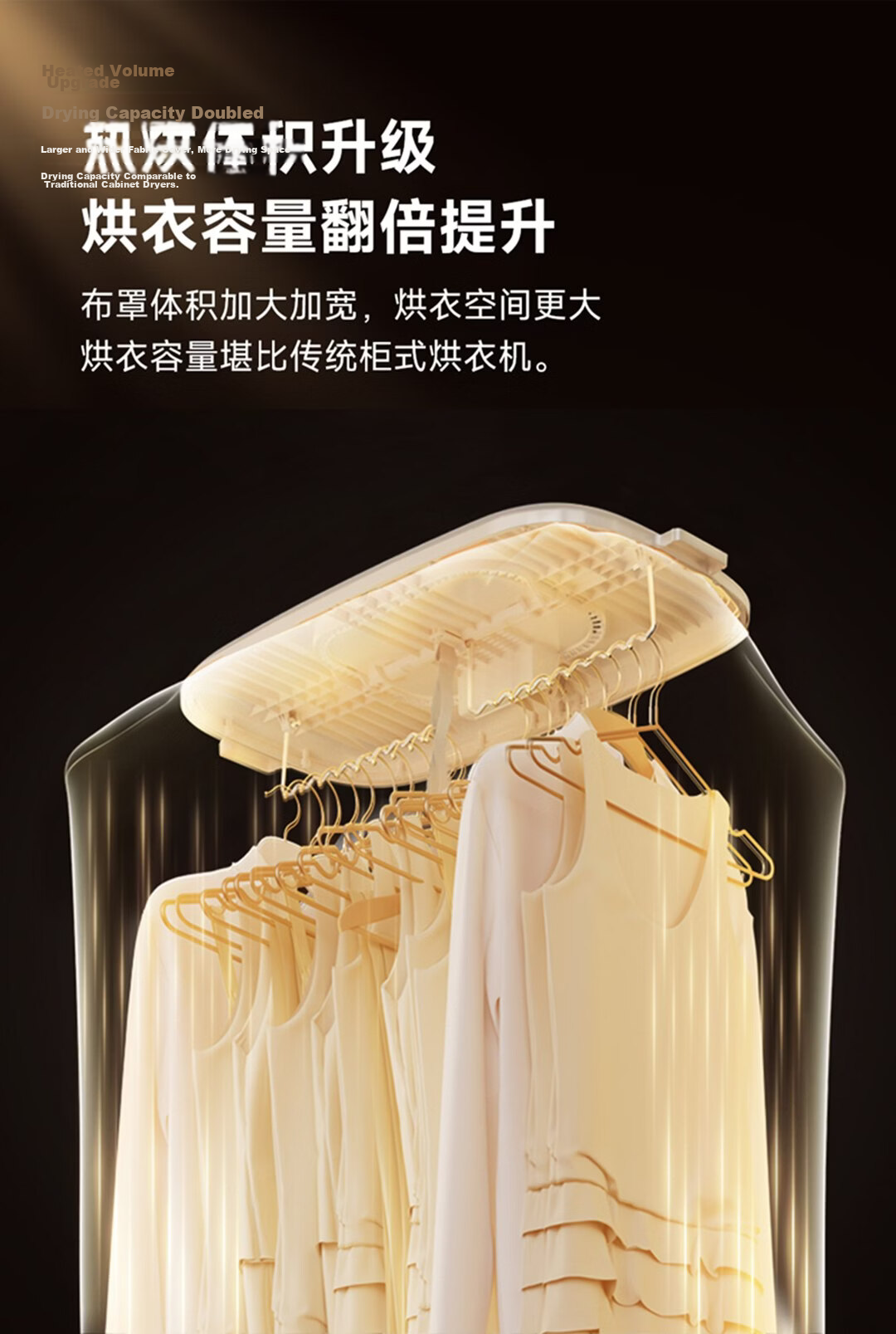 Kawa Dryer Yidaobao 2.0 Portable Sterilization Dehumidification Dryer Mini Foldable Home Use Integrated Clothes Dryer 5