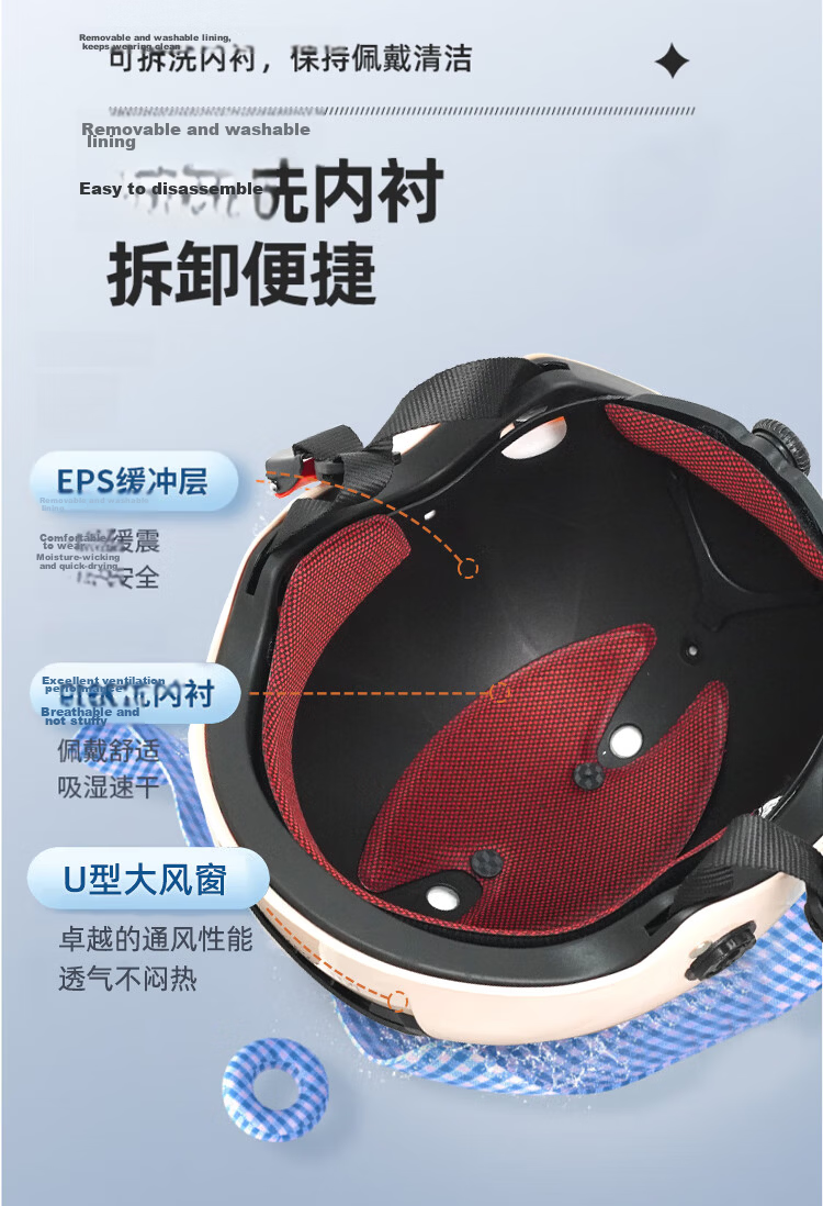 Che Xiaoping Motorcycle Helmet Electric Vehicle 3C Certified Safety Helmet Summer Sun Protection Dual Lens Adjustable Black Unisex 7