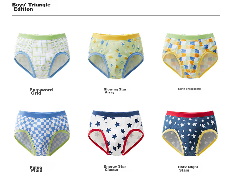 Bananain 501C Children's Underwear for Boys And Girls, Big Kids' 10A Antibacterial Teenage Developmental Period Boxer Briefs And Triangle Briefs, Baby Underwear 23
