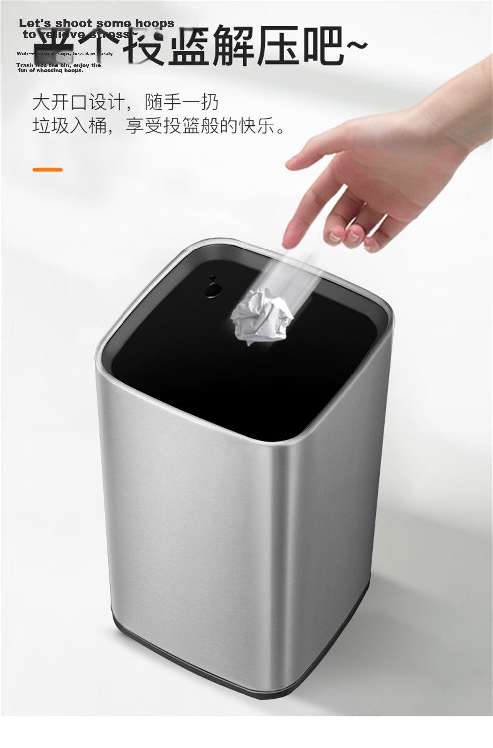 EKO 12L Open-Top Stainless Steel Trash Can Sanded Steel Commercial Large Office Hotel Kitchen Bathroom EK9084 5