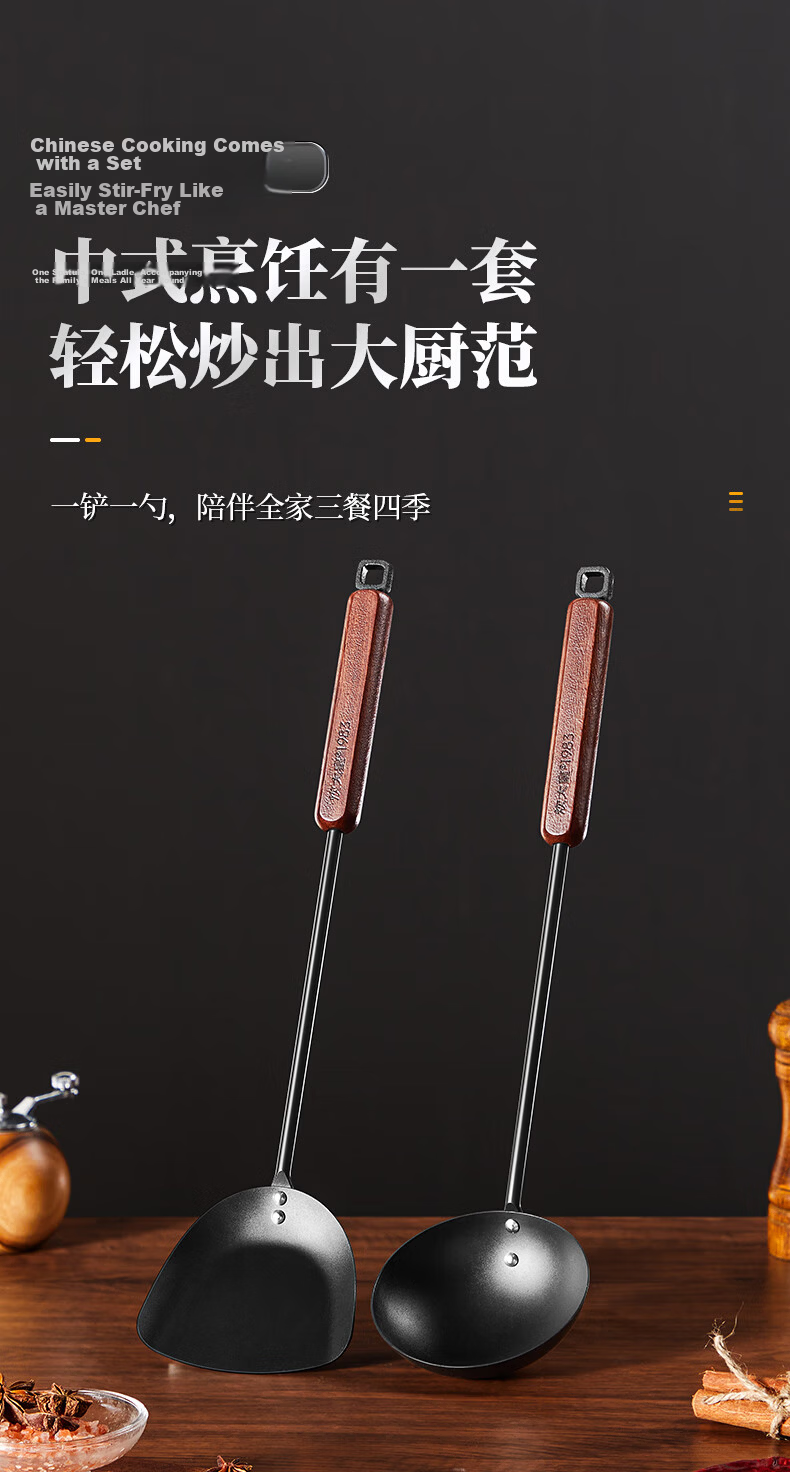 COOKER KING 304 Stainless Steel Meat Tenderizer, Steak Mallet, Meat Pounder, Double-Sided Meat Tenderizing Tool for Home Use, Can Be Used in Dishwasher 1
