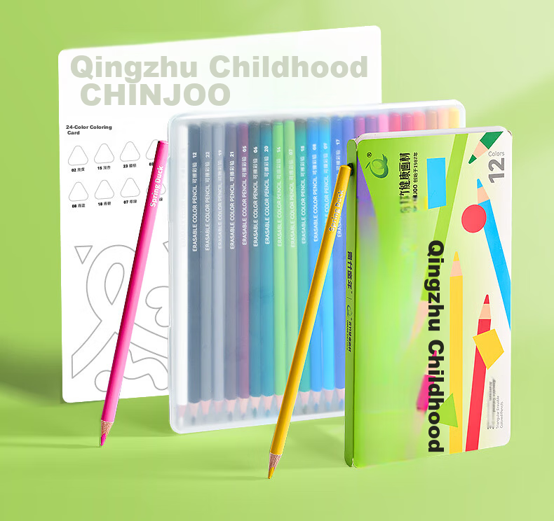 CHINJOO Erasable Triangular Colored Pencils 24 Colors Art Student Drawing Pens Kids Coloring Pencils Children's Gift Back to School Gift 18