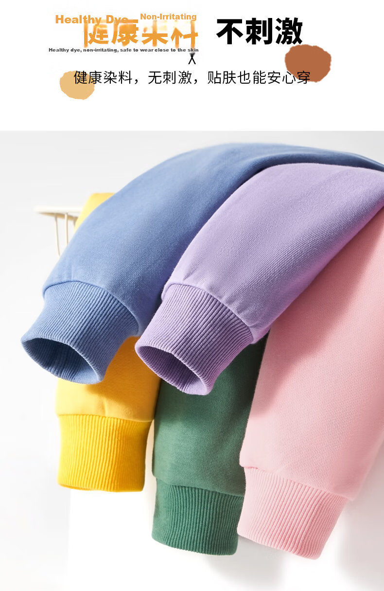 Langsha Spring Children's Thin Sweatshirt Boys and Girls Long Sleeve Sports Casual Solid Color Top Haze Blue 120 13