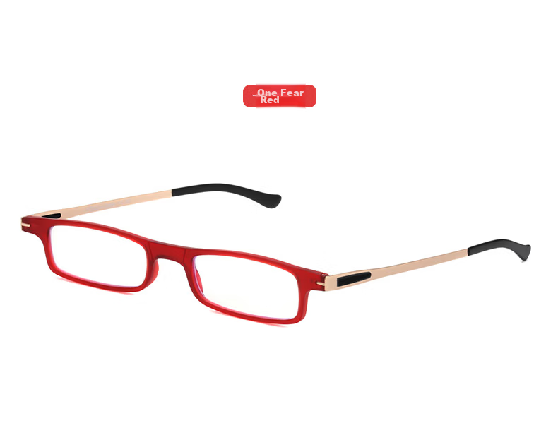 WESEE Reading Glasses for Men, German Imported Portable High-End Brand Genuine Foldable Anti-Blue Light Glasses +2.25 Diopters 16