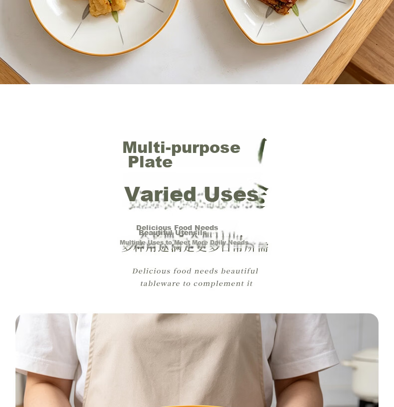 Huaqingge 8-inch Ceramic Plates Set of 4 Home Dining Plates Steak Plates Dumpling Plates Rice Plates Underglaze Color Hand-Painted Muyun 6
