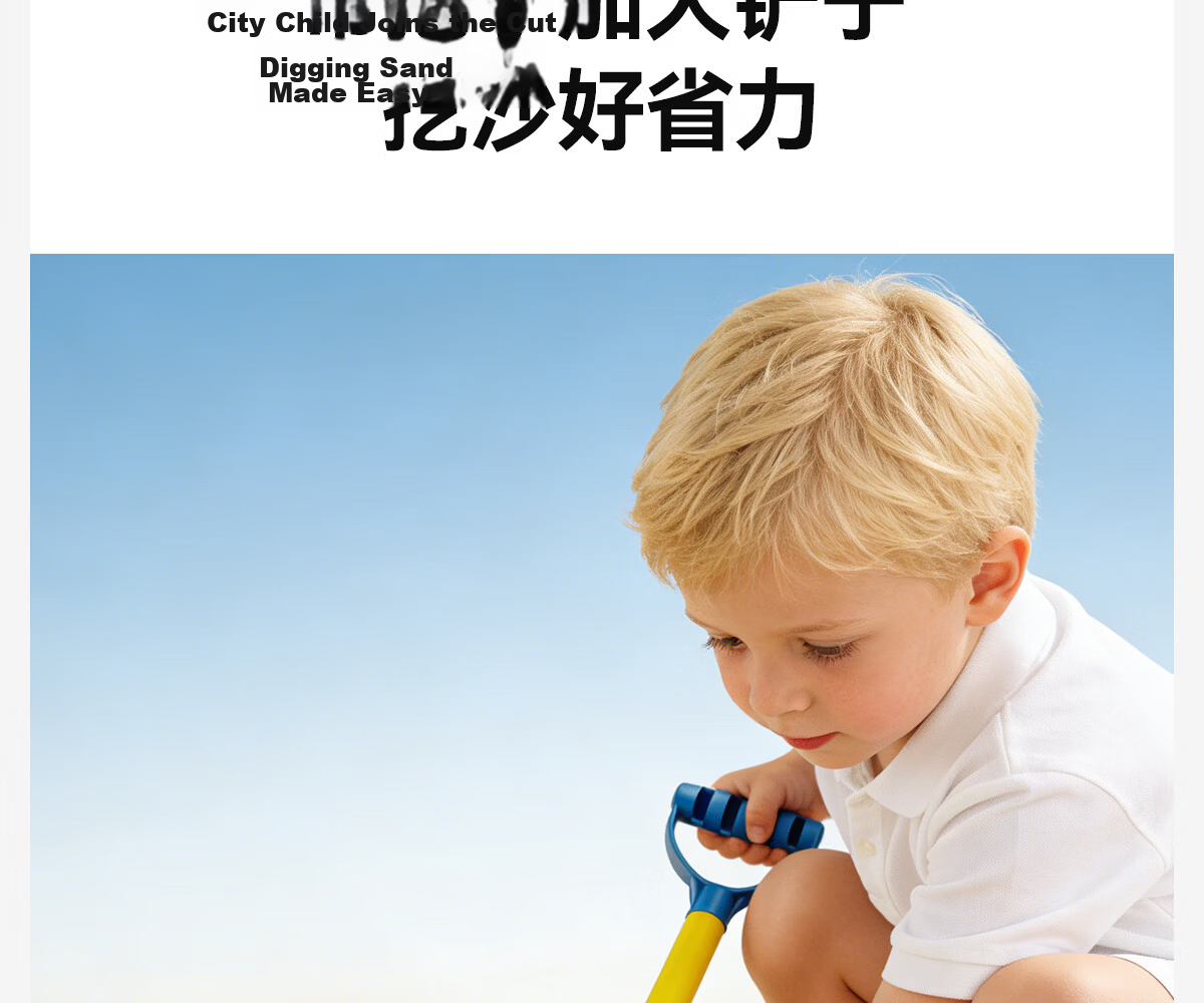 Dimanqi Children's Beach Toy Sand Shovel and Digging Tools 20-Piece Set Baby Sand Play Water Toy Birthday Gift 17