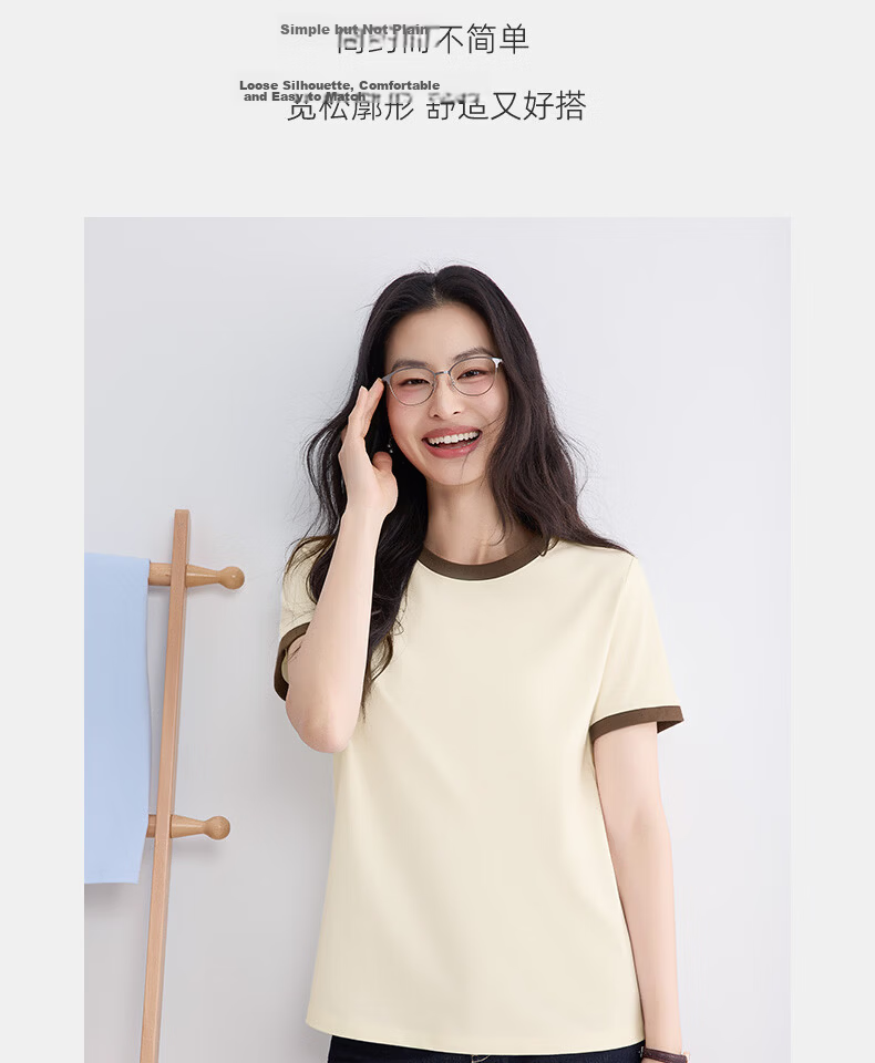 Urban Beauty Pure Cotton Short Sleeve Women's T-Shirt Summer 2026 New Plus Size Slimming Top Petite Color Block Casual Tee 4