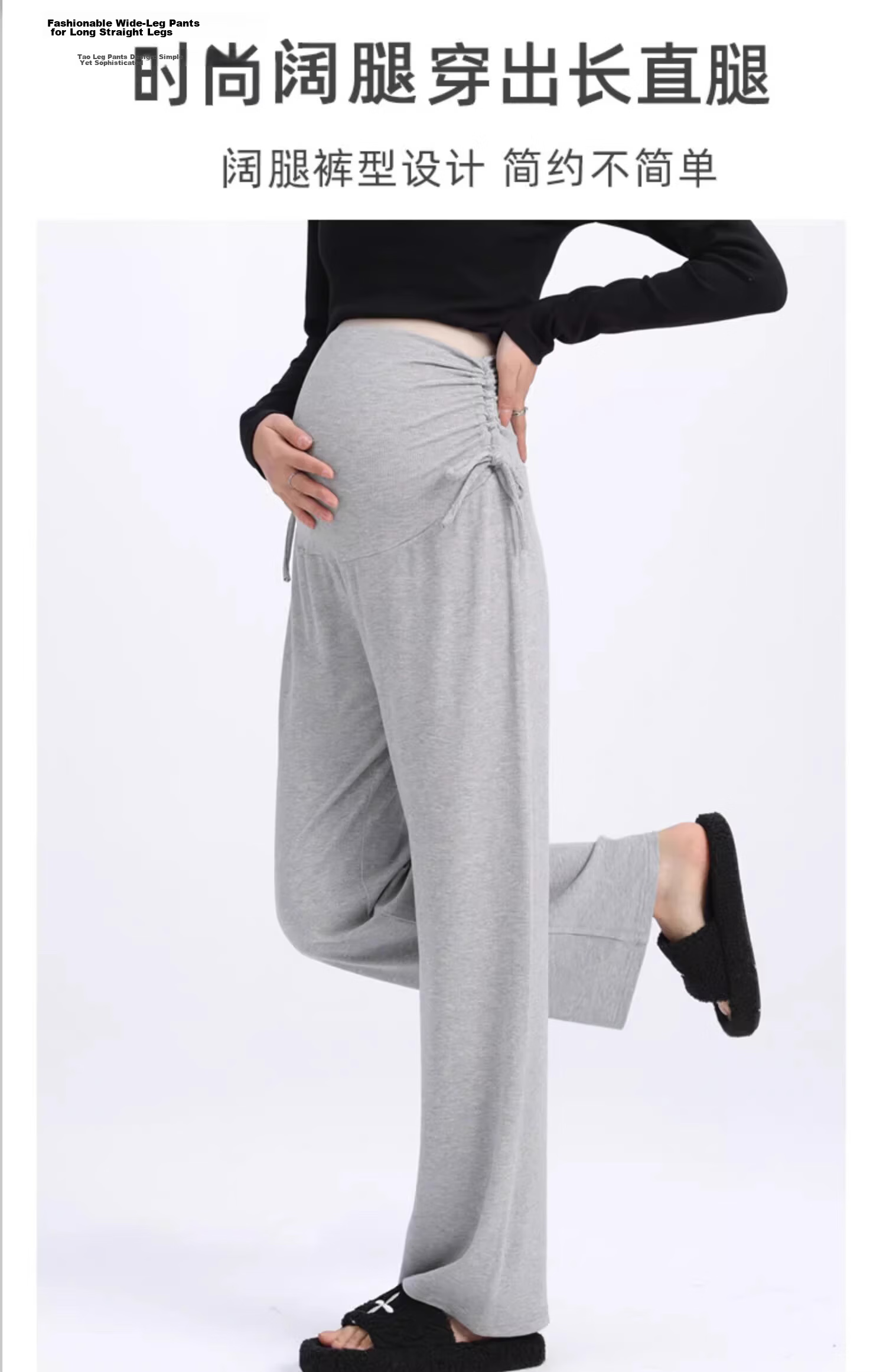JOYNCLEON Maternity Summer Cotton Wide-Leg Pants Black M Jyk200502 15