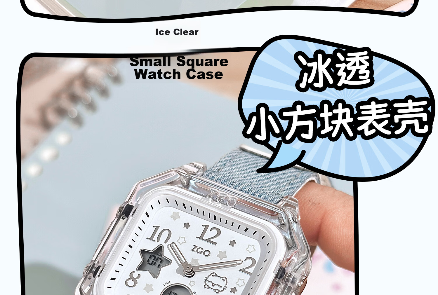 ZGO Line Small Cat Electronic Watch for Girls Student High School Waterproof Sports Digital Watch 81980 10