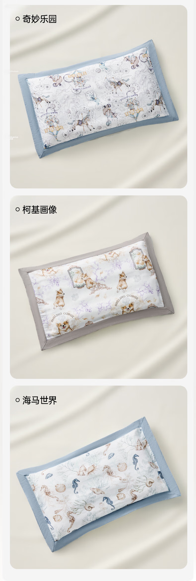 OUYUN Children's Pillow for Ages 1-5 Baby Toddler Kindergarten Four-Season Gauze Cassia Seed Cloud Pillow Gift Floral and Bird Pattern 16