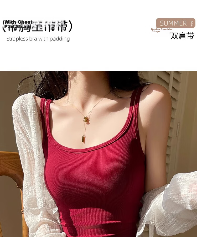 La Chapelle Padded Small Strap Tank Top Women's Innerwear 2026 New Integrated Bra Large U Back Wine Red M 3