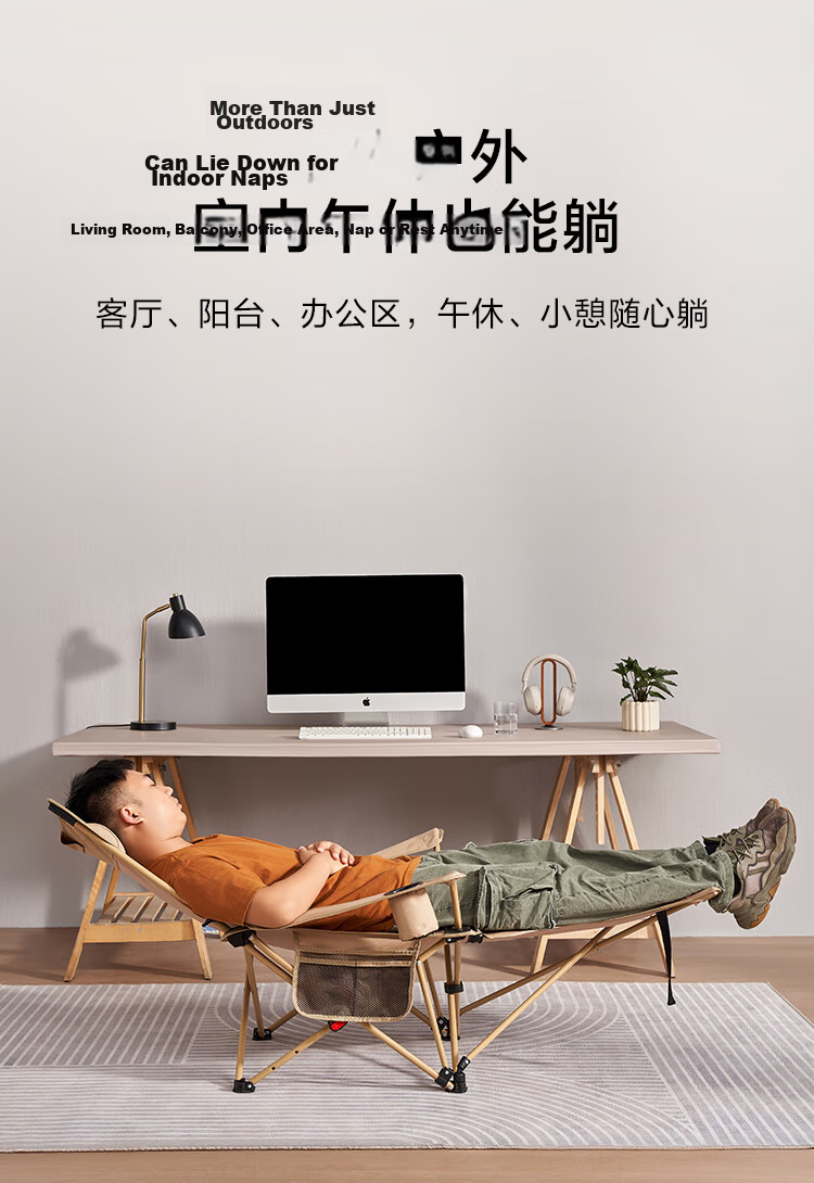 JD Jingzao Foldable Reclining Chair Dual-Use Lightweight Outdoor Camping Adjustable Fishing Nap Chair Sand Color 17