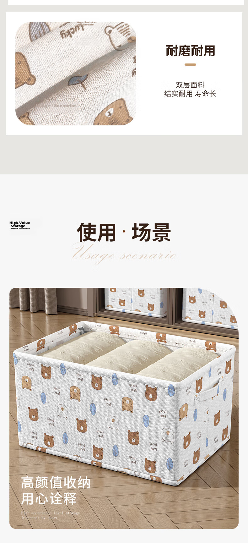 Baicaoyuan Storage Box, Clothes And Pants Organizer, Fabric Lint-Free Underwear Drawer, Foldable Multi-Layer Sorting Divider, Large Size 14