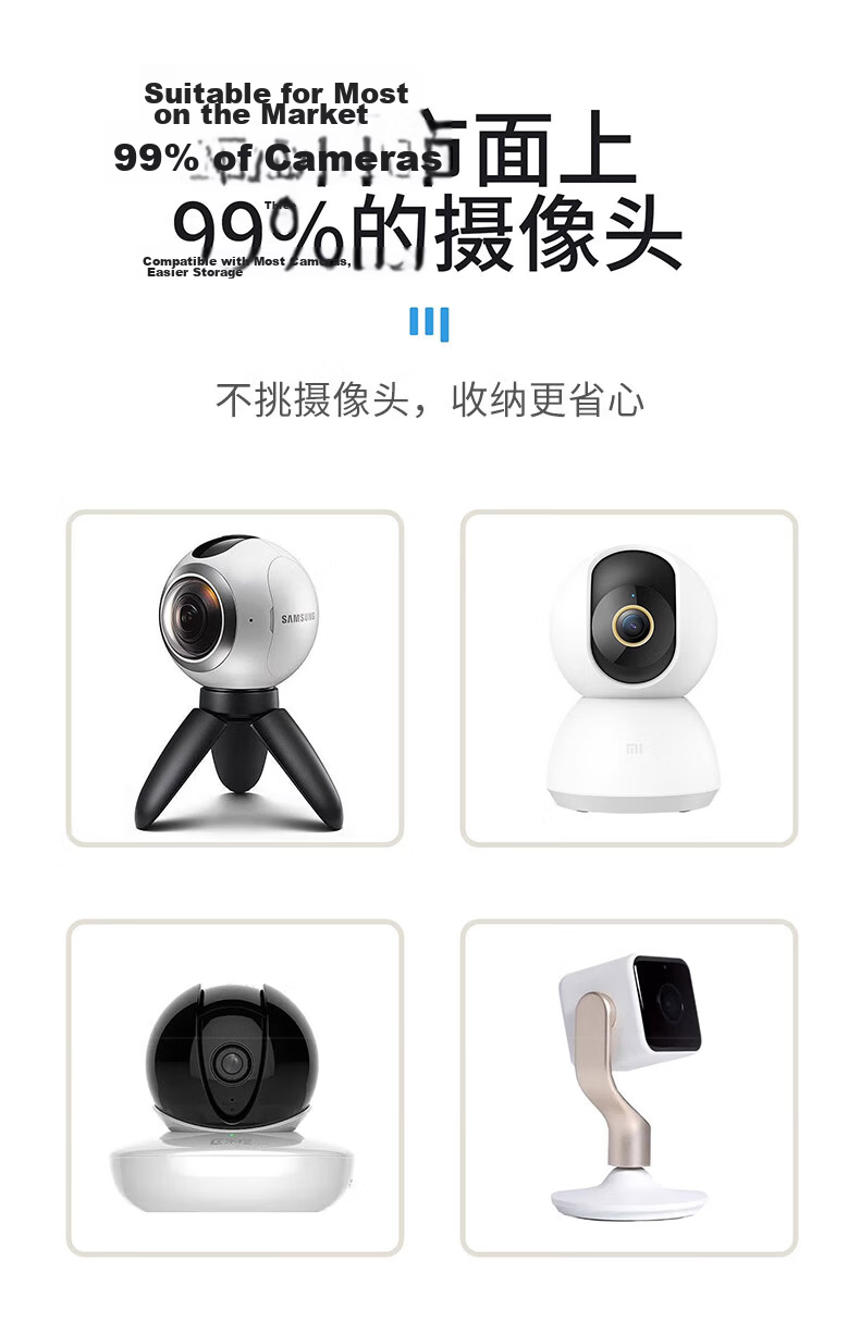 Jingjiayi Camera Mount, No Drilling Required, Surveillance Bracket, Indoor And Outdoor Home Use Storage Rack for Monitoring Equipment 6