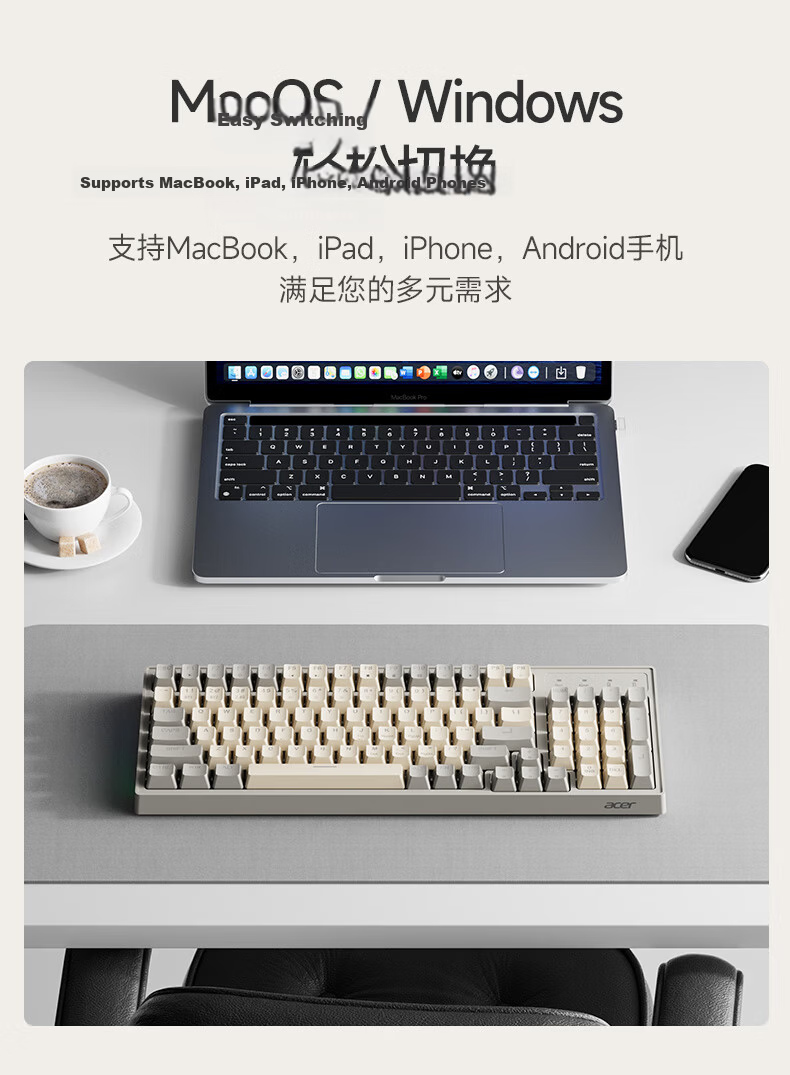 Acer Wireless Bluetooth Keyboard, Type-C Charging, True Mechanical Feel, Universal Keyboard for Laptops, Tablets, IPad And Computers, Yellow-Gray Color Combination, OKW219 4