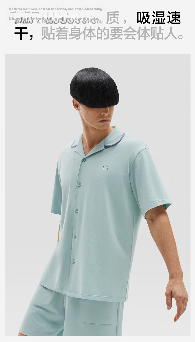 Jiao Nei Cotton 301H Men's Spring Summer Cotton Short Sleeve Polo Shirt and Shorts Pajama Set Couples Homewear 12