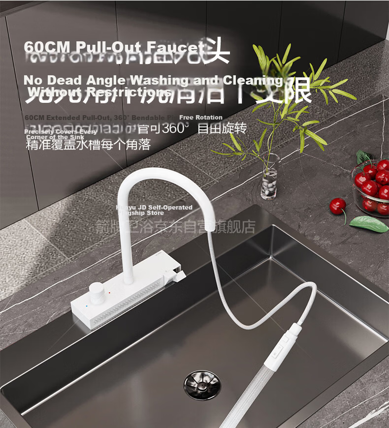 ARROW YJ304 Stainless Steel Kitchen Faucet Rainfall Waterfall Piano Key Pull-Out Sink Mixer Brushed Home Tap 14