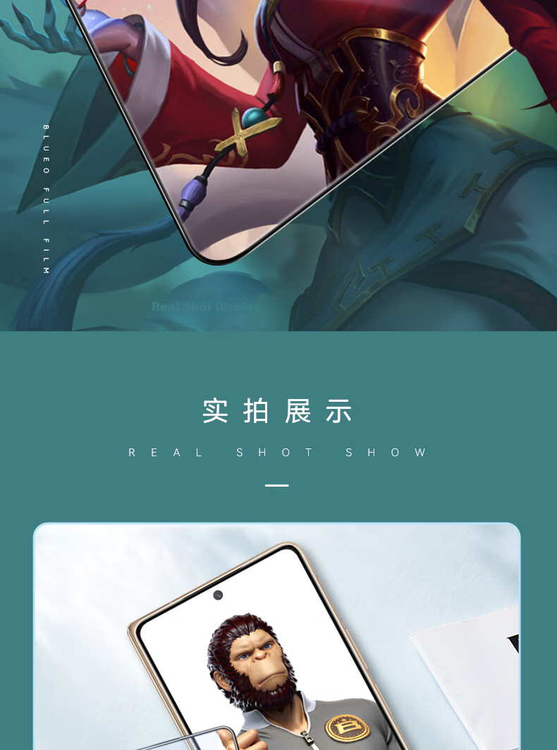 Mr. Blue Gorilla Honor Magic8 Pro Air Screen Protector Magic8ProAir Tempered Glass Film [Ultrasonic Fingerprint Unlock] HD Drop-Resistant Phone Protective Film 13