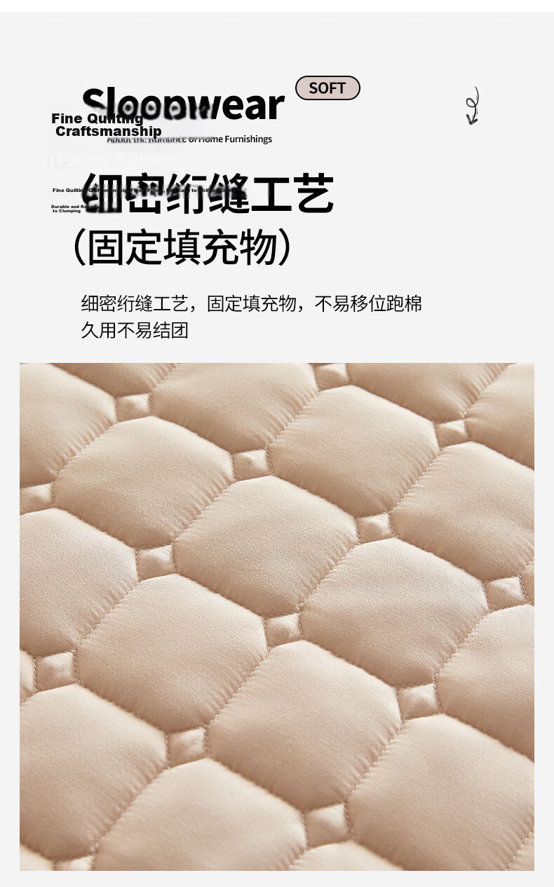 Hodo Class A Antibacterial Bed Pad, Foldable Thin Mattress Cover, Soft Pad Protector, Single Size 180*200cm, Coffee Color 9