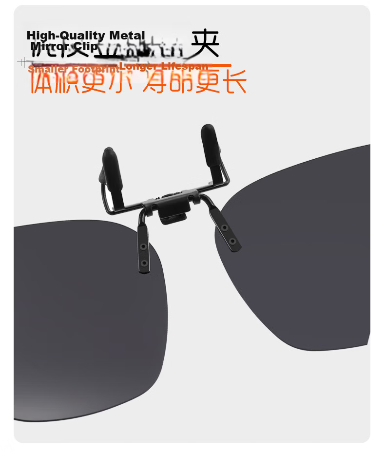 Kosu GM Polarized Clip-On Sunglasses for Women, Clip-On Myopia Sunglass Lenses for Men, Driving and Fishing Special Glasses 5