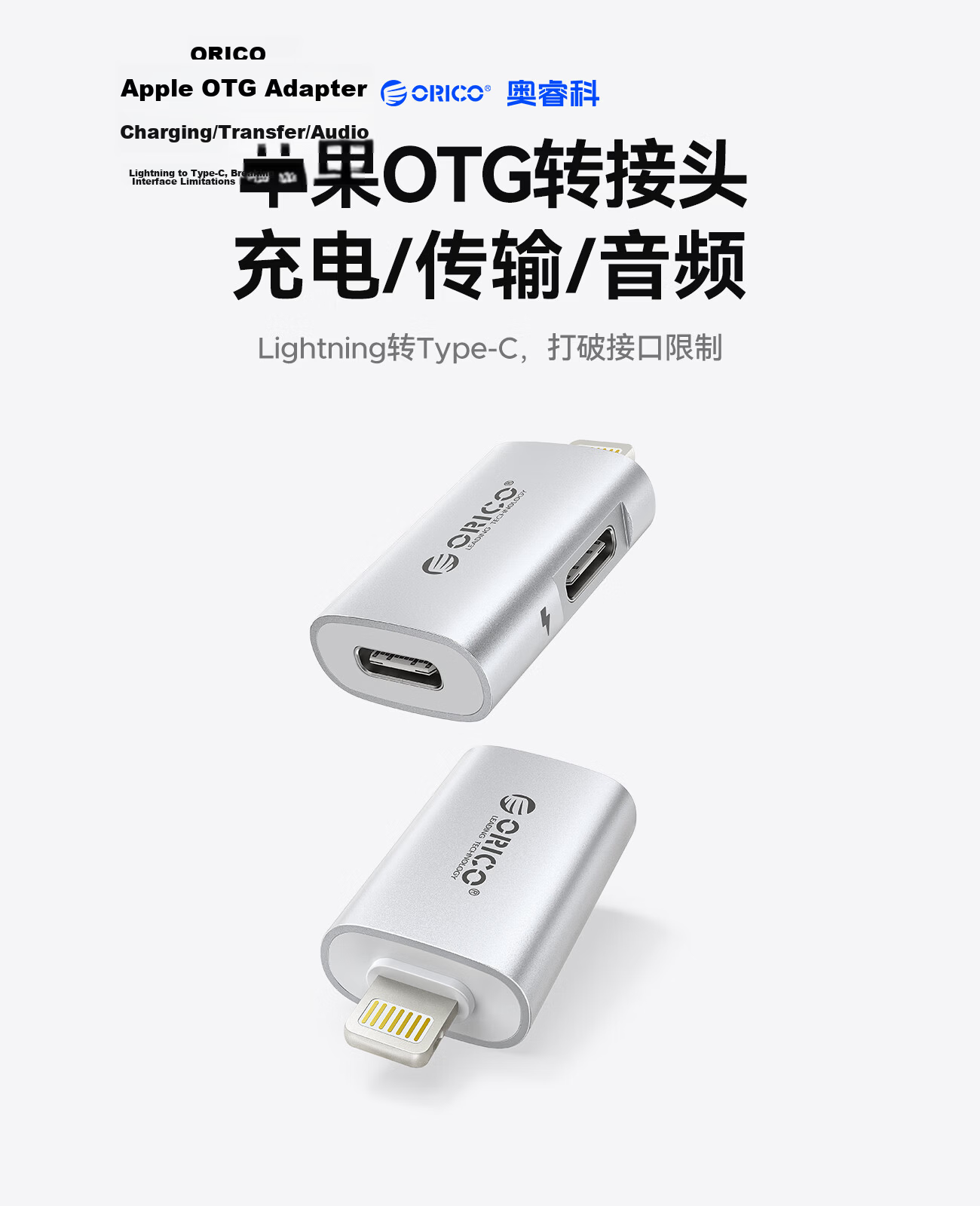 ORICO High-Speed USB/Type-C 3.0 Dual Interface SD/TF Card Reader for PC, Tablet, Smartphone, DJI Drone, Action Camera, Memory, Dash Cam 2