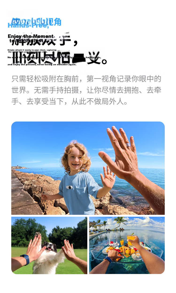 Yingshi Insta360 [Flagship Launch] GO 3S 4K Thumb Camera, Vlog Cycling Family Pet Sports Camera, Pocket Camera (Starry Black 64GB Standard Edition) 9
