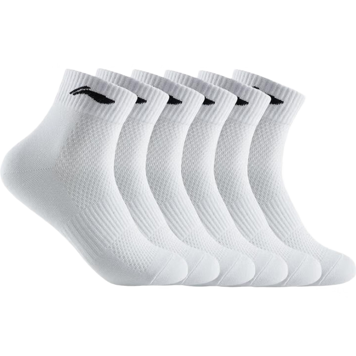 Li-Ning Sports Socks (6 Pairs) Basketball Socks, Featherweight Running Socks, Unisex All-Season Antibacterial and Odor-Resistant Cotton Socks