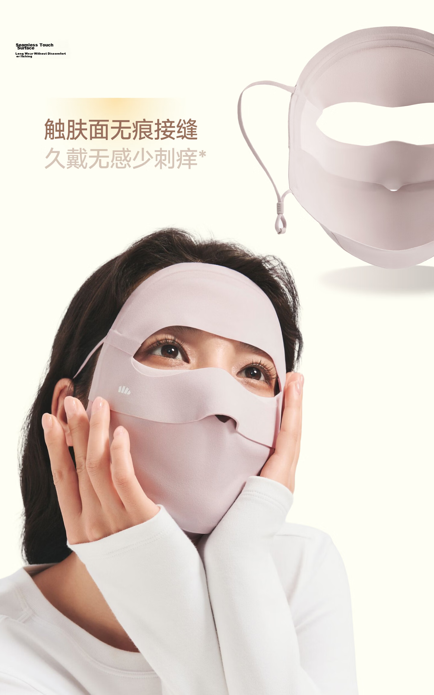 Beneunder Face Mask, Sun Protection Face Cover, Full-Face Coverage, Lightweight And Seamless, Sunscreen Face Mask, Face Bib, High-Quality Cycling Breathable Medical Beauty Gray 6