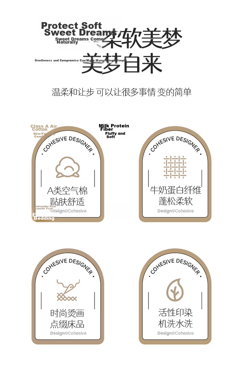 Aiwei Class A Milk Protein Summer Quilt Single Summer Air Conditioning Quilt Core Cooling Quilt 150*200cm Vitality White 3