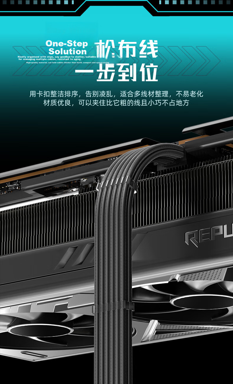 ANQULIFE 90-Degree 12+4P Male-to-Male GPU Power Extension Cable 70CM AQ-G314 for Desktop Computer Graphics Card Power Supply Module Adapter Cable 8