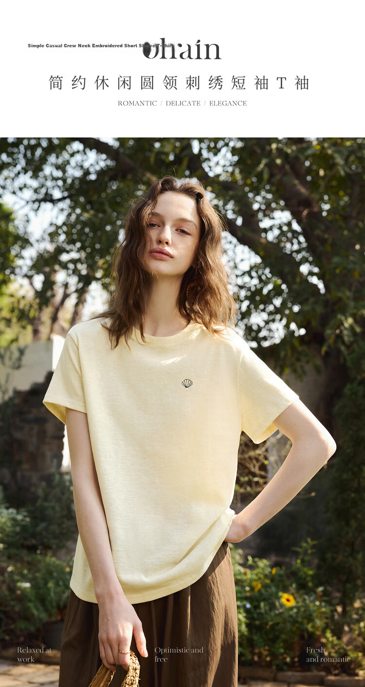 Olrain Simple Casual Embroidered Short Sleeve T-Shirt Women Summer New Loose Versatile Slim Top Yellow XL 1