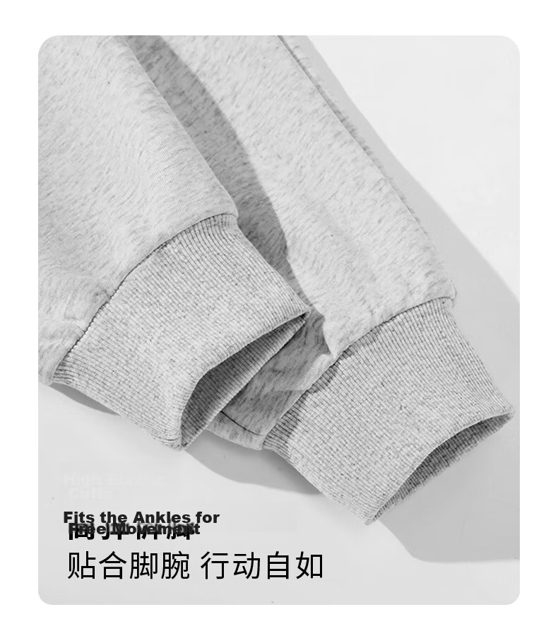 Baleno Men's Casual Pants Heavyweight 320G Autumn Trendy Sports Youth American Style Loose Fit Jogger Pants 36