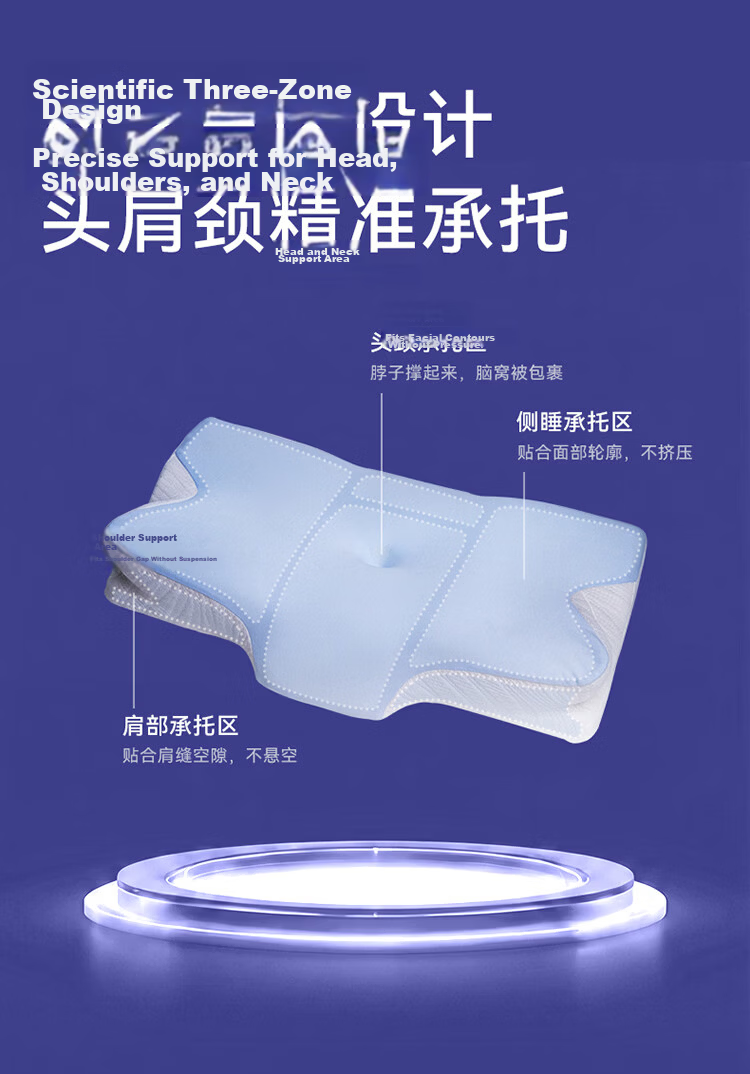 AiSleep All-Round Neck Support Pillow 2.0 Pro Memory Foam Cervical Pillow Ergonomic Adult Butterfly Shape Sleep Aid Pillow Core 8