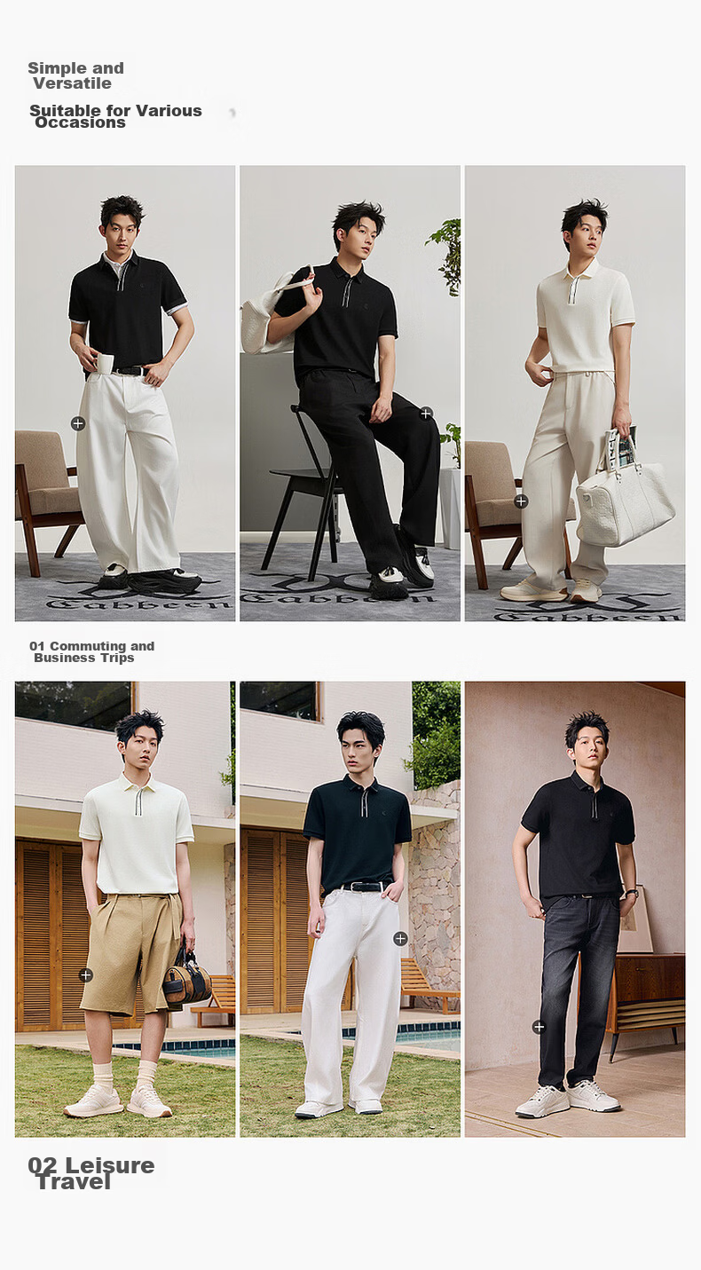 CABBEEN Pik Dazhu Cool Touch Polo Shirt Men Commuter Versatile 2026 Summer Breathable Short Sleeve Polo Shirt 17