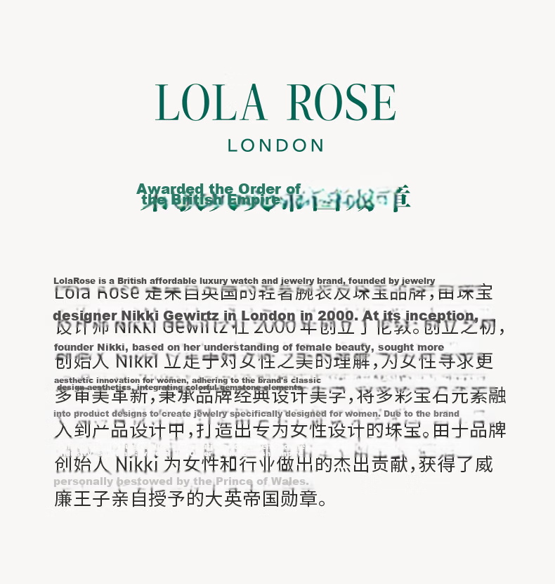 LOLA ROSE Q Series Earrings Black Onyx Birthday Festival Qixi Valentine's Day Gift for Girlfriend 13