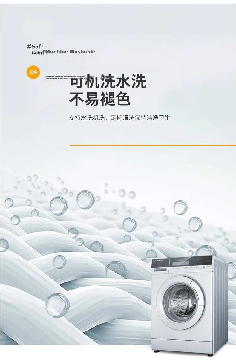 MUJI 100% Cotton Bedding Set 4-Piece Bed Sheet Duvet Cover Set 220x240cm for 1.8/2.0m Bed 9
