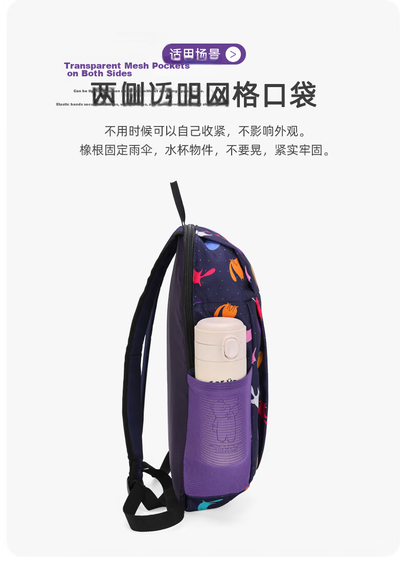 BIGCOWCOW Backpack Hiking Outdoor Sports Travel Casual Lightweight Cycling School Bag Birthday Gift 11
