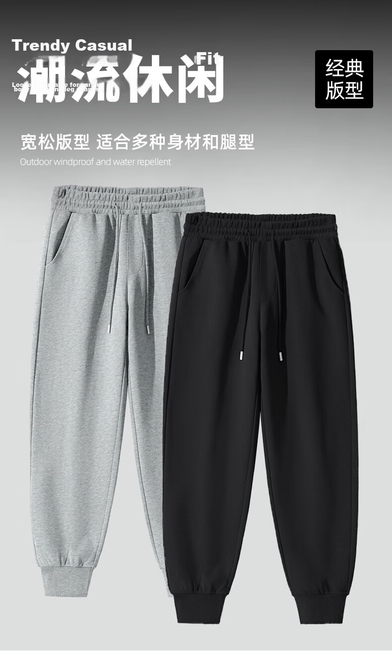 JEEP SPIRIT Men's Spring Outdoor Running Set Stand Collar Jacket and Pants Heavyweight Cotton Casual Two-Piece Set 3