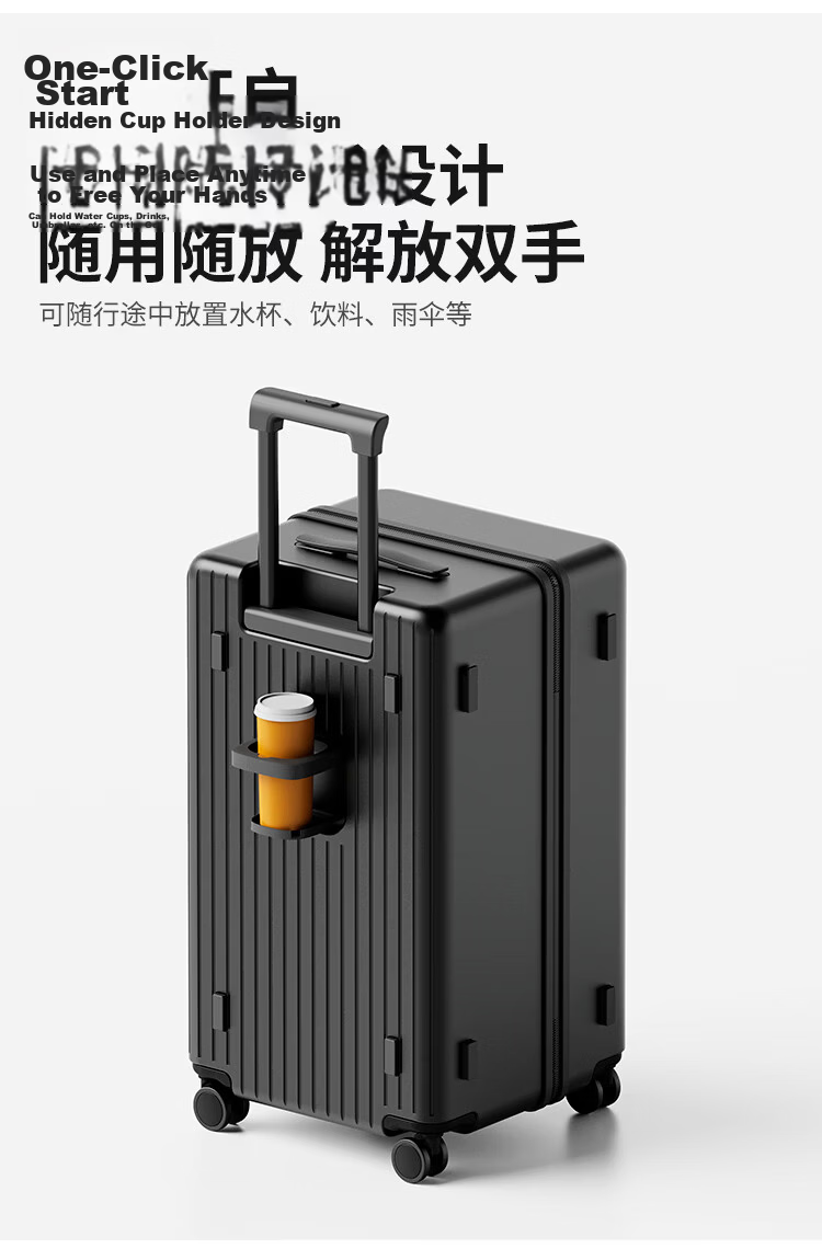 Jingsu Luggage Turnk Trolley Large Capacity Travel Suitcase Student Password Lock Matte White 24 Inch 4