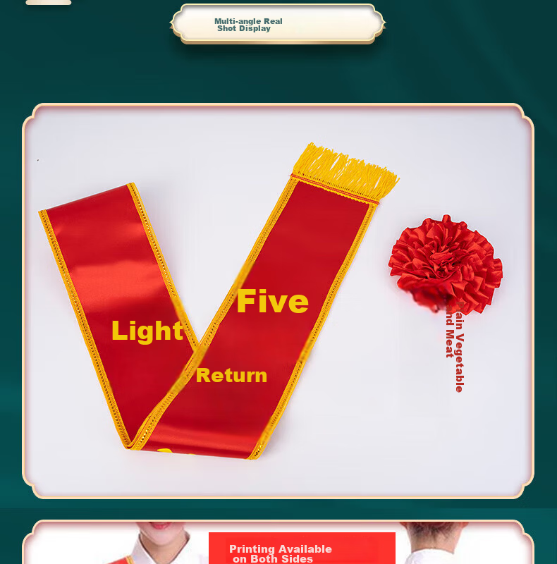 Youxueku Custom Red Flower Award for Military Service And Family Members, Satin Brooch, 19cm, Honorable, 1 Piece, Popular Item 4