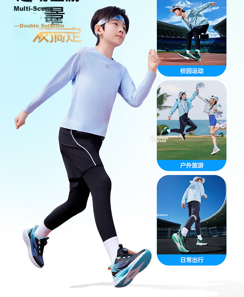 361° Wind Vent 7.0 Kids Running Shoes Spring 2026 Boys and Girls Lightweight Bounce Cushioning Professional Dial Sports Shoes Black Size 29 16