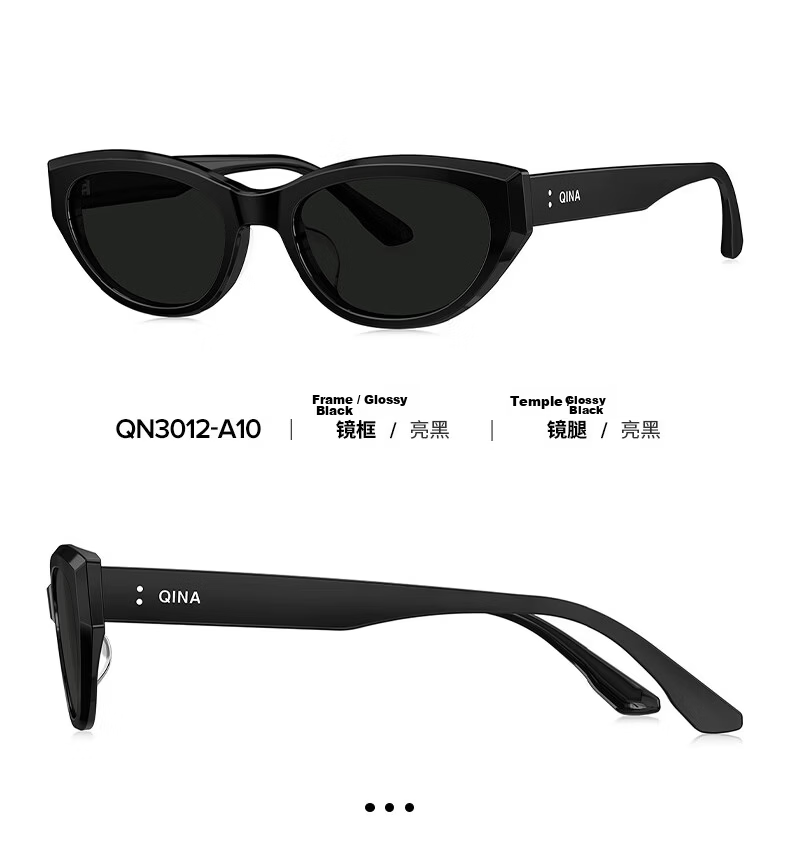 QINA [Hou Minghao Same Style] New Cat Eye Polarized Sunglasses Women UV Protection Men QN3025C10 22