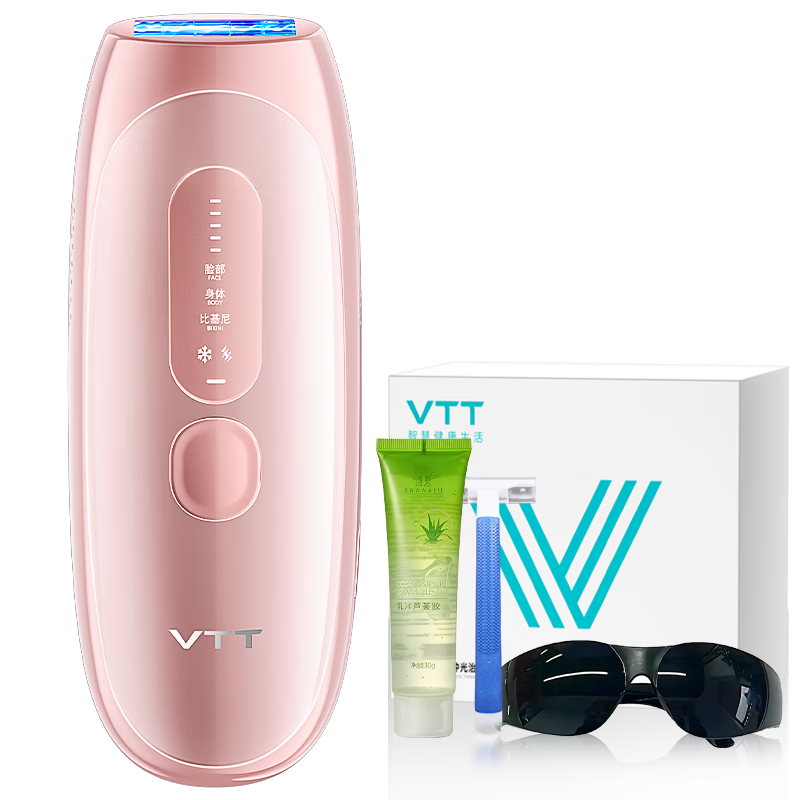 VTT Ice Point Home Laser Hair Removal Device Full Body Medical Sapphire Permanent Hair Removal Private Area Lip Hair Removal Instrument for Women Men Students Christmas Birthday Gift