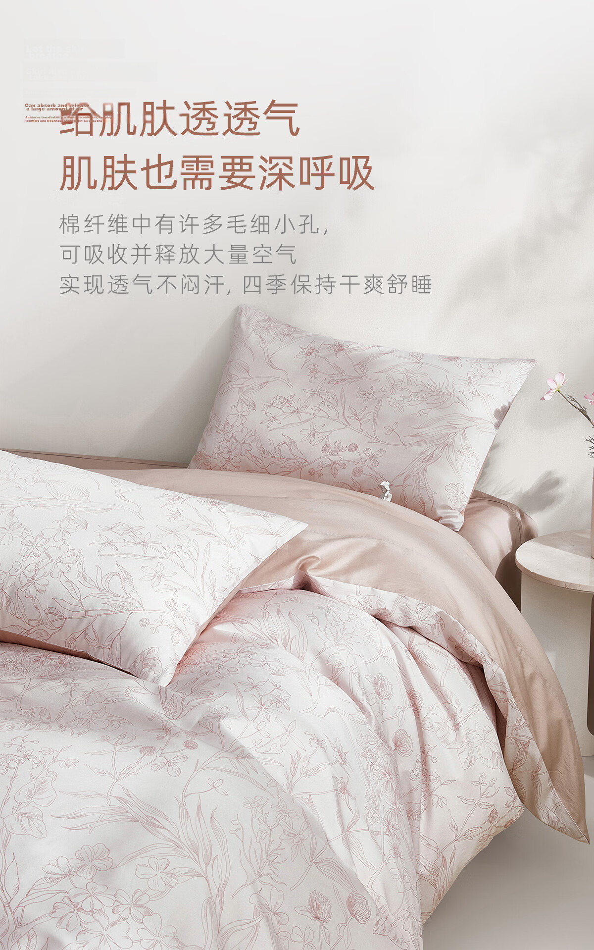 LUOLAI Home Textile 100% Cotton Bedding Duvet Cover Single Piece Green 200*230cm 6