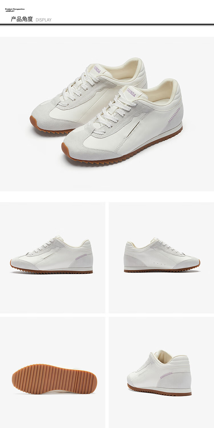 Le Saunda Meteor Dance Genuine Leather Casual Sports Height-Increasing Agan Training Shoes Women 19101 Cream White OWL 36 12
