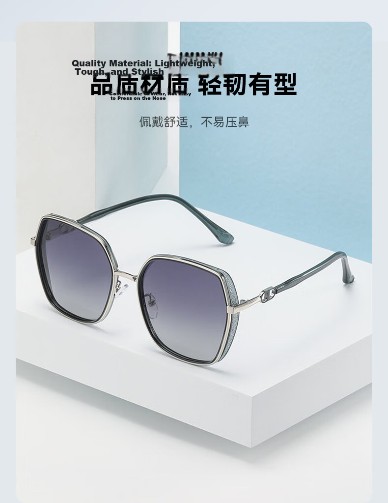40,000 Kilometers 2026 New Large Frame Polarized Sunglasses for Women, Suitable for Square and Round Faces, Glitter Design, UV Protection 6