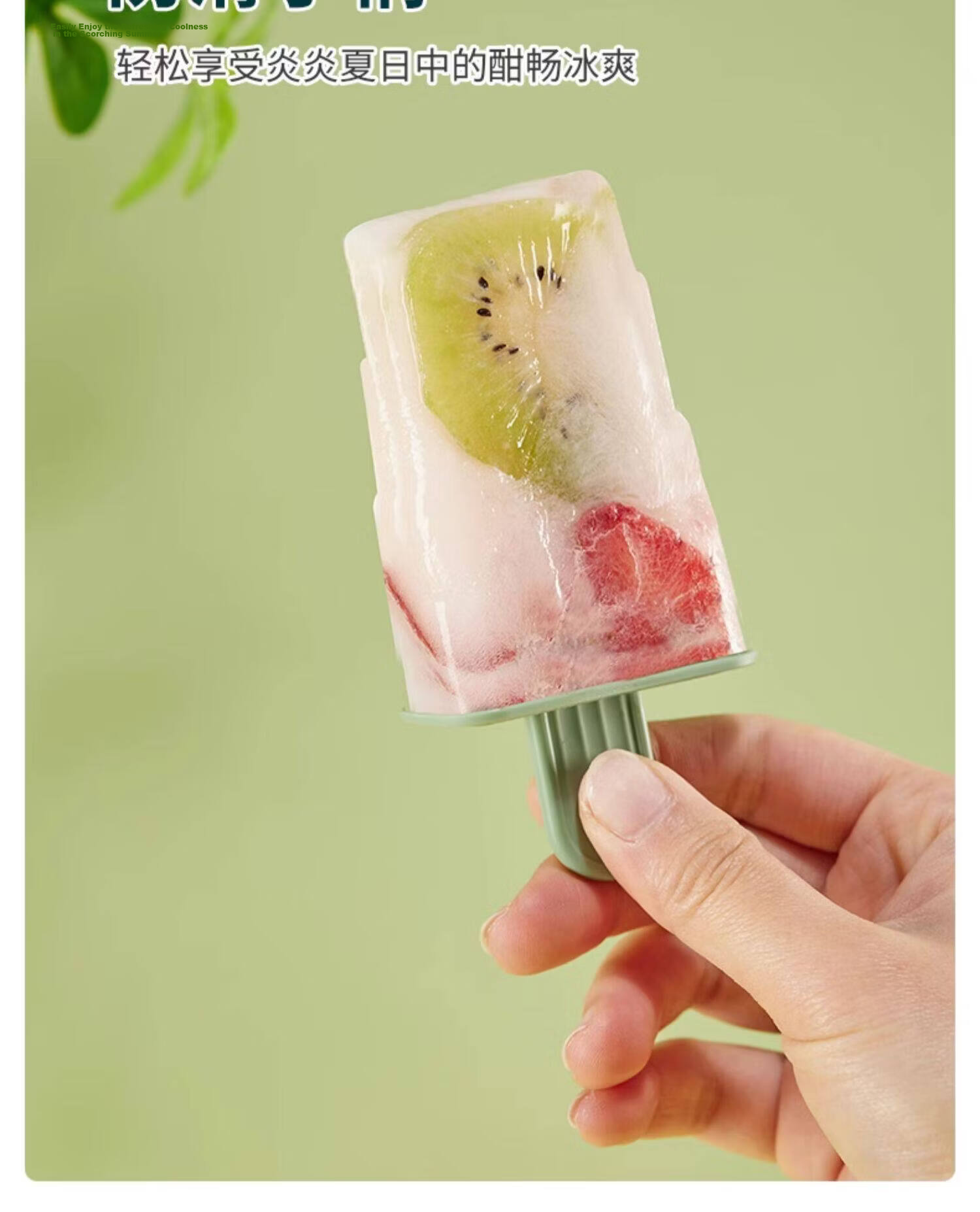 Jingmao Food-Grade Ice Cream Mold for Kids Homemade Popsicle Ice Lolly Mold Ice Cube Tray Frozen Treat Box 12