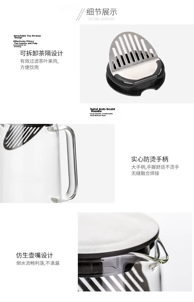Quanshi High Borosilicate Heat-Resistant Glass Household Hot and Cold Water Kettle 1.6L Commercial Refrigerator Cold Drink and Herbal Tea Pot 16