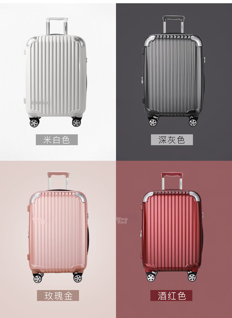 Samit 22-inch Expandable Large Capacity Suitcase Silent Universal Wheel Trolley Case PC338 Rose Gold 12